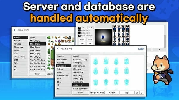 nekoland studio最新版 nekoland studio官方版