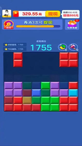 爱上消方块手游 v1.1.9.2 安卓版 2