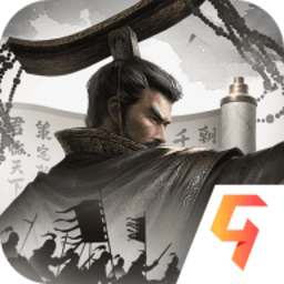 秦皇汉武手游