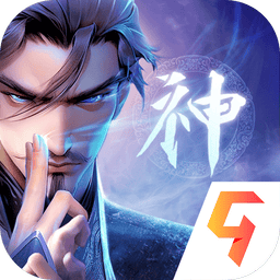 太吾纪元最新版