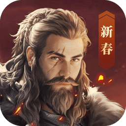 帝国雄师游戏