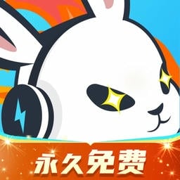迅猛兔加速器-永久免费