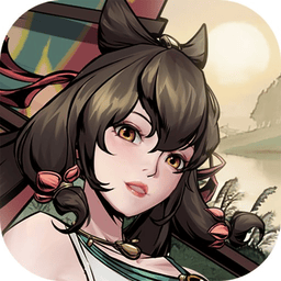 仗剑封魔最新版