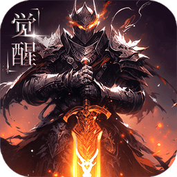 魔法战线奇迹手游