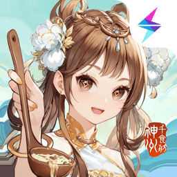 神州千食舫手游