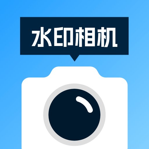 实时相机app