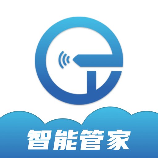 小石管家最新版
