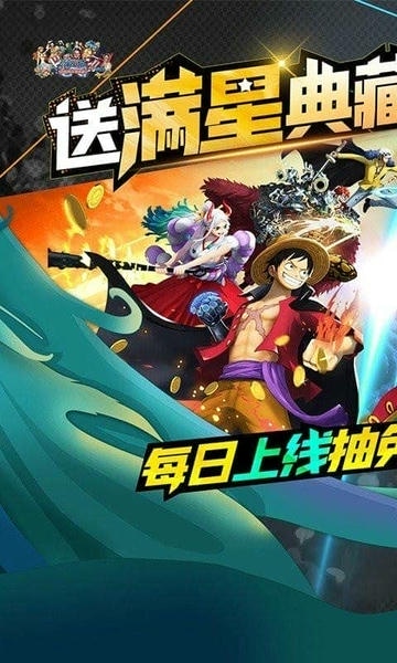 多克多比童话世界手游 v1.26 安卓版 0