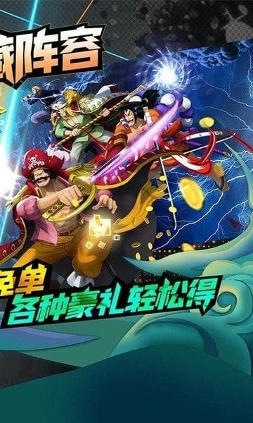 多克多比童话世界手游 v1.26 安卓版 1