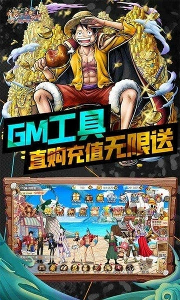 多克多比童话世界最新版 多克多比童话世界手机版