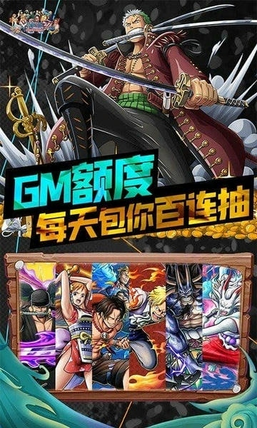 多克多比童话世界手游 v1.26 安卓版 2