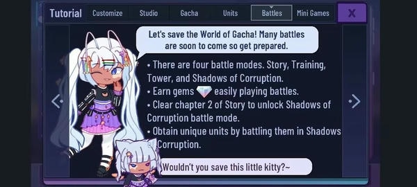 加查星云最新版 加查星云官方版