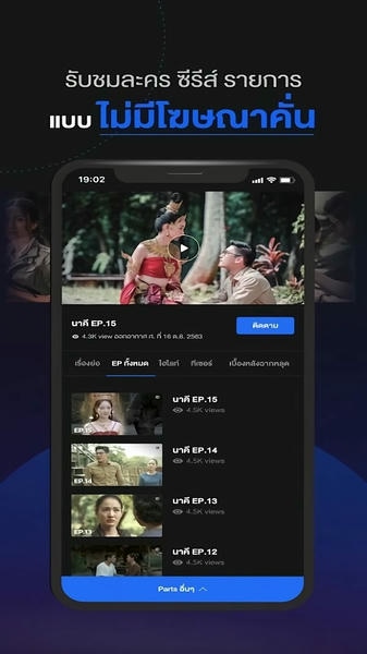 ch3plus软件 v4.82.1 安卓版 0