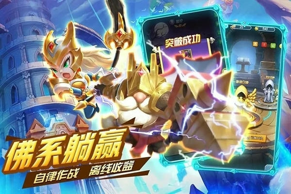 暗黑之城最新版 暗黑之城官方版