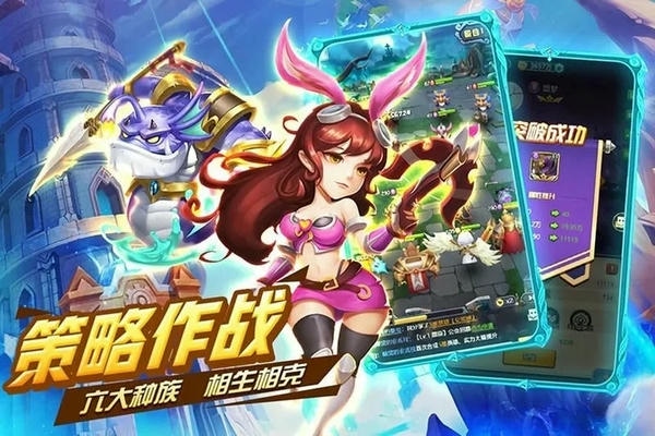暗黑之城最新版 v1.0.0 安卓版 0