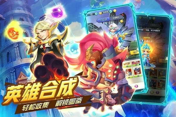 暗黑之城最新版 v1.0.0 安卓版 2