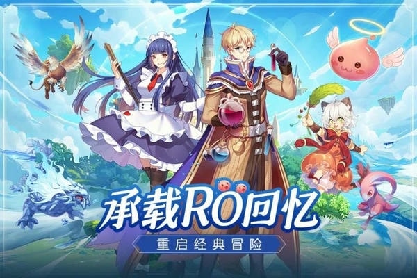 希尔兰斯战记官方版 v1.0.1 安卓版 0
