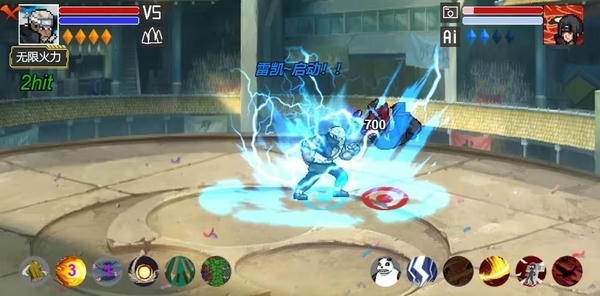 像素火影千手柱间最新版 像素火影千手柱间手机版