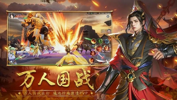 封神殿最新版 封神殿官方版