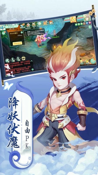 萌将春秋ol最新版 萌将春秋ol官方版