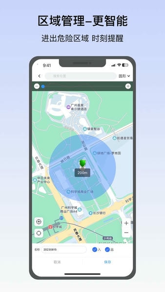 在这儿官方版 v3.25.1 安卓版 0