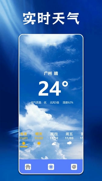 ps图片处理工具最新版 ps图片处理工具官方版