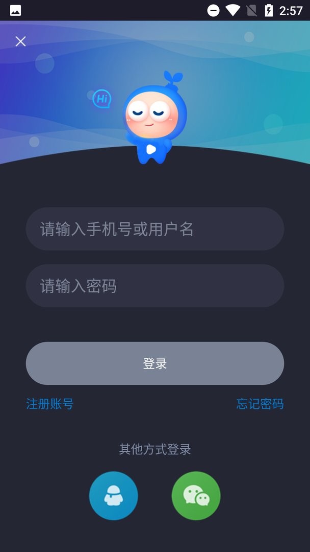 土剧tv官方版 v4.2.0 安卓版 0