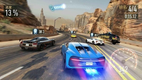 极品飞车无限最新版 v7.5.0 安卓版 2