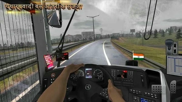 终极巴士模拟器印度免谷歌版 v1.0.0 安卓版 1