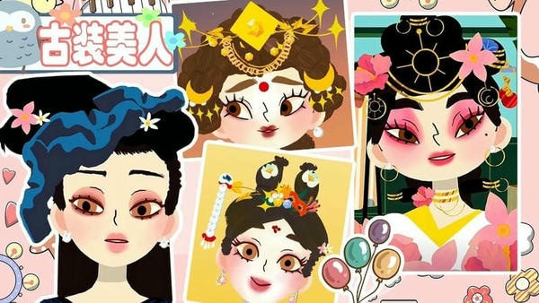 美容美发城市客厅最新版 v1.9 安卓版 0
