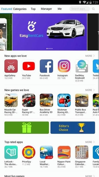 华为应用市场国际版app v13.5.2.300 安卓版 1
