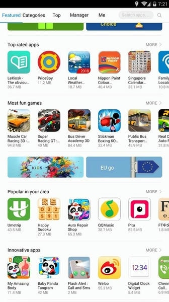华为应用市场国际版app v13.5.2.300 安卓版 0