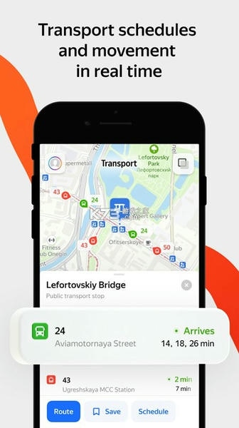 俄罗斯地图软件yandex maps v30.0.1 安卓版 2