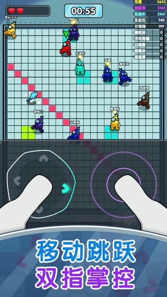 存活60秒最新版 存活60秒官方版