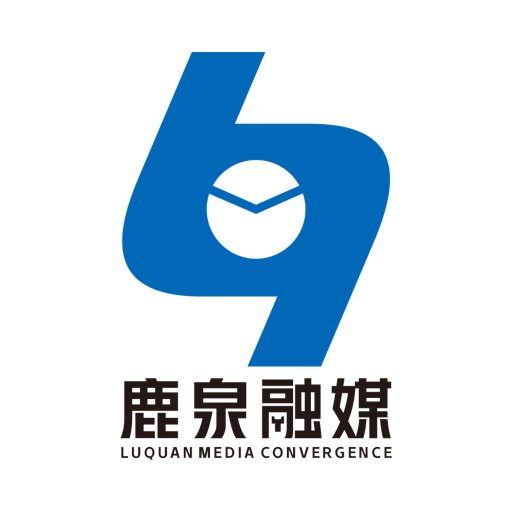 冀云鹿泉客户端