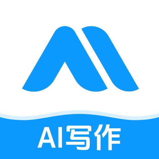 写作专家最新版