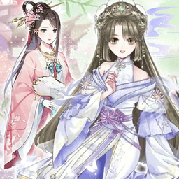 我的古装女朋友游戏