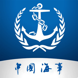 海事通一网通办平台手机版