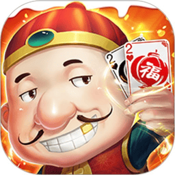 同城游斗地主最新版