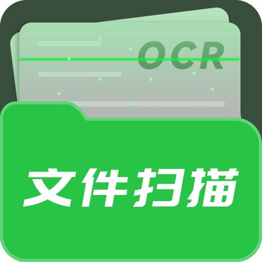 拍照翻译精灵app