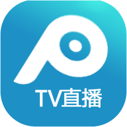 全网通直播app