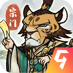 蓬莱最新版