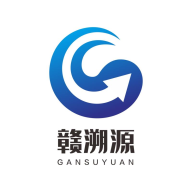 赣溯源app官方版