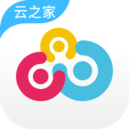云之家同呼最新版