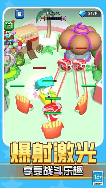超级动物合成最新版 超级动物合成官方版