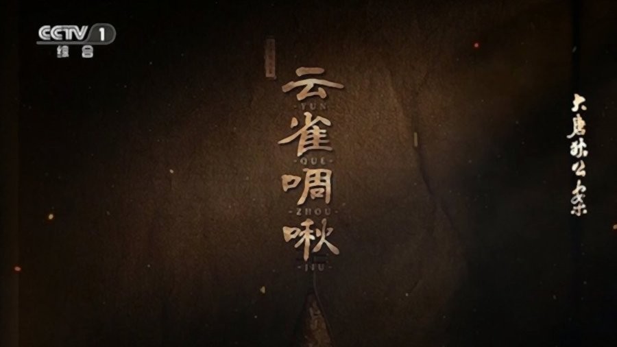 我的电视o最新版 我的电视o官方版