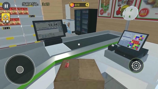 开超市模拟器小游戏 v1.0.2 安卓版 2