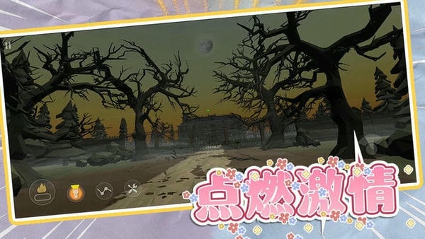 梦幻魔术师最新版 梦幻魔术师官方版