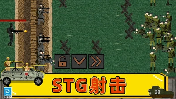 战争工厂模拟器最新版 战争工厂模拟器官方版