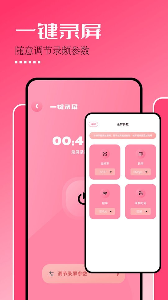 固桥剪辑助手最新版 固桥剪辑助手官方版